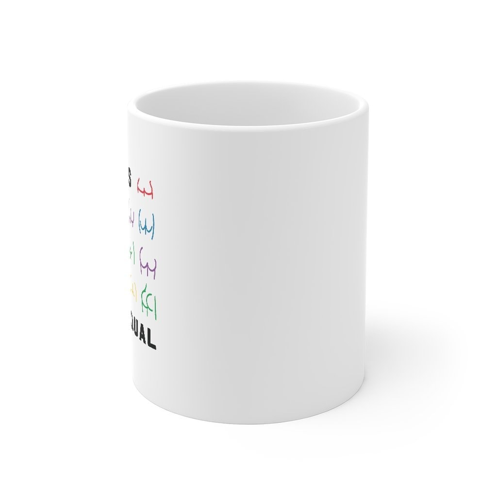 All Butts Are Equal Coffee Mug